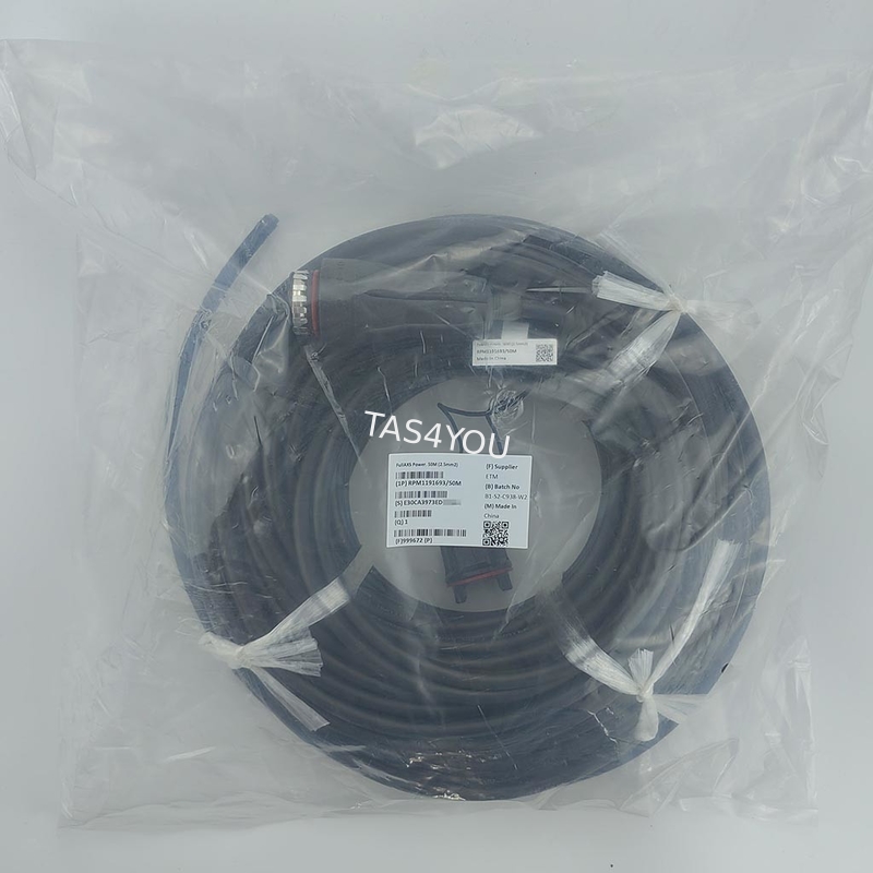 ERICSSON FullAXS Power. 50M (2.5mm2) RPM1191693/50M   FuilAXS Power. 70M (2 5mm2) RPM1191693/70M​